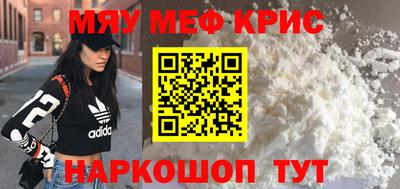 Альфа ПВП Ливны