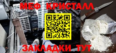 Альфа ПВП Ливны