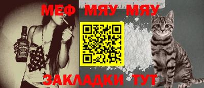 кристаллы Лесосибирск