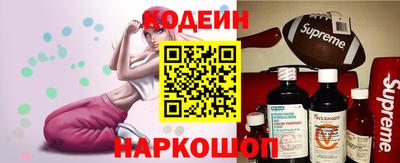 кристаллы Лесосибирск