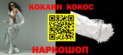 PSILOCYBIN Ликино-Дулёво