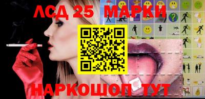 Альфа ПВП Ливны