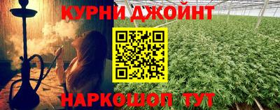 Альфа ПВП Ливны