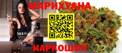 кристаллы Лесосибирск