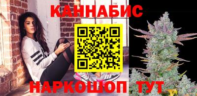 кристаллы Лесосибирск