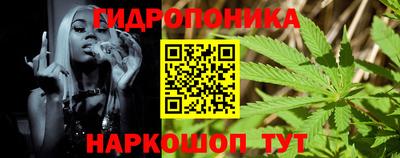 Альфа ПВП Ливны