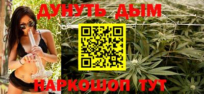 PSILOCYBIN Ликино-Дулёво