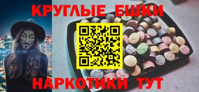Альфа ПВП Ливны