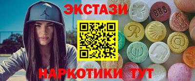 Альфа ПВП Ливны