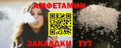PSILOCYBIN Ликино-Дулёво