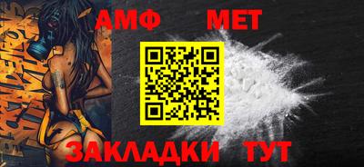 кристаллы Лесосибирск