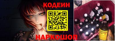 Альфа ПВП Ливны