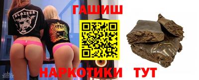 Альфа ПВП Ливны