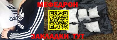 PSILOCYBIN Ликино-Дулёво