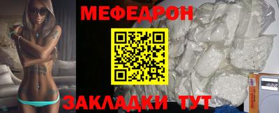 кристаллы Лесосибирск