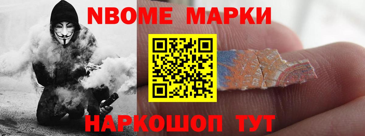 MEGA сайт  Вход с VPN  LSD-25 экстази  Выкса  Лсд 25 экстази ecstasy 