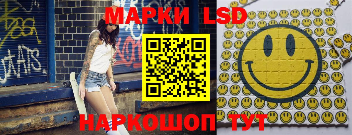Выкса  купить закладку  Наркотические марки  Вход с VPN  Марки N-bome 1,8мг 